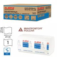 Полотенца бумажные 250 шт Laima (H3) Universal WhitePlus 1-сл. белые к-т 20 пачек 23х22 111344 (1)