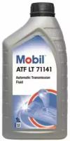 MOBIL 151011 Масло трансмиссионное для АКПП ATF LT 71141 1л