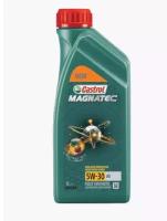 Масло моторное Castrol Magnatec A5 Stop-Start 5w30 1л синтетическое