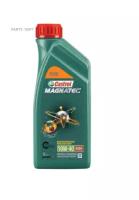 CASTROL 15CA23 Масло Magnatec 10W-40 A/B 1л SN FIAT 9.55535-D2 MB 226.5 Renault RN 0700/0710 VW 501.01/505.00