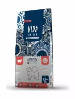 Vida Nativa - Сухой корм для щенков средних и крупных пород, с ягненком и бурым рисом pp65231 2 кг