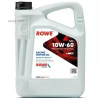 ROWE 20019005099 Масло моторное HIGHTEC Racing Motor Oil SAE 10W-60 (5 л.)