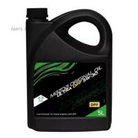 8300771772_масло моторное mazda original oil ultra 5w30 (5l)! синт. acea a5/b5; api sl/cf