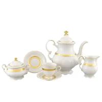 Кофейный сервиз Leander Sonata Moka Gold (арт. 07160713-1239)