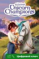 Ключ на Wildshade: Unicorn Champions [Xbox One, Xbox X | S]
