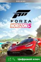 Ключ на Forza Horizon 5: deluxe-издание [PC, Xbox One, Xbox X | S]