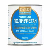 Petri Concrete and Stone Sealer Лак для бетона И камня 1л матовый