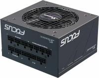 Блок питания 850W GameMax GX-850 Modular