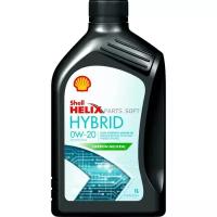 масло shell 0w20 helix hybrid api sp gf-5 1л