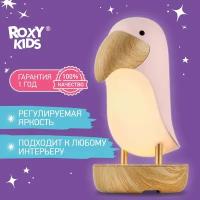 Ночник детский ROXY-KIDS Тукан USB TYPE-C с аккумулятором цвет розовый