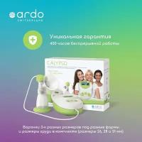 Молокоотсос ARDO электрический Calypso Double Plus 64