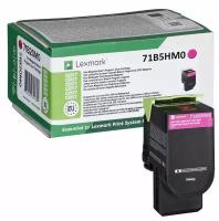 Картридж Lexmark 71B5HM0 пурпурный