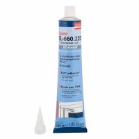 Клей Cosmofen Plus-s Sl-660 (Жидкий пластик Космофен Плюс-с Сл-660) диффузионный белый