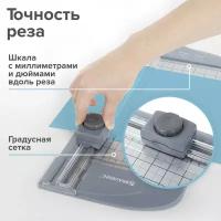 Резак роликовый с тремя типами резки BRAUBERG TRIPLE CUT до 10 л реза 310 мм 532330 (1)