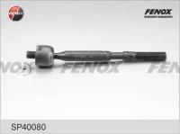 Тяга рулевая Fenox SP40080