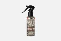 Текстурирующий спрей JOHNNY'S CHOP SHOP Trigger Happy Texturizing Spray / объём 125 мл