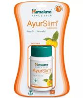 Аюрслим для похудения (Ayurslim Himalaya) AyurSlim для похудения, улучшает обмен веществ, детокс, расщепляет жиры, 60 капс