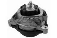 Подушка Двигателя Bmw 1 (F20) 1 (F21) 3 (F30, F80) 3 Touring (F31) METALCAUCHO арт. 57667