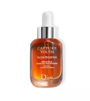 Dior Capture Youth Glow Booster Сыворотка для сияния кожи лица, 30 мл