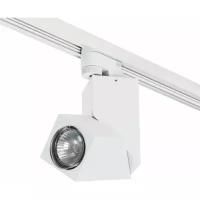 Трековый светильник Illumo A1T051056 Lightstar