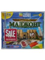 Игра Turbo Games Маджонг Luxor (PC-CD русская версия)