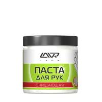 Очиститель для рук "LAVR" Handwashpaste (500 мл) (паста, пористые скраб-гранулы)