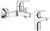 Комплект смесителей Grohe BauFlow 23601000 + 23752000