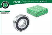 Подшипник полуоси 2101 "B-RING" FORST