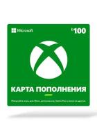 Карта оплаты Xbox LIVE 100 TRY (Турция) (Microsoft Store; PC,Xbox; Регион активации Турция, НЕ для РФ/СНГ)