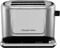 Тостер Russell Hobbs Attentiv 26210, Silver&Black