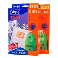 Пылесборники 2 упак (всего 8 шт и 4 фильтра) синтетические Vesta filter EO04S