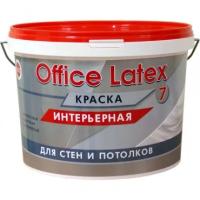 Быт Сервис БС-900 Краска интерьерная OFFICE LATEX 7 супербелая 2,7л база А