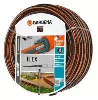 Шланг Gardena FLEX 3/4" 50м (18055-22.000.00)