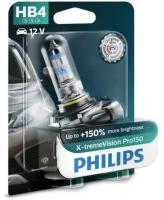 PHILIPS 9006XVPB1 Лампа HB4 X-treme Vision Pro150