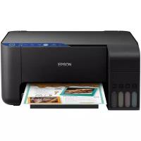 МФУ Epson L3251