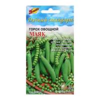 Семена Горох "Маяк" овощной, 60 шт