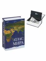 Сейф-книга "Атлас мира", 55х115х180 мм, ключевой замок, BRAU