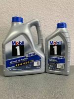 Синтетическое моторное масло MOBIL 1 FS X1 5W-50, 4 л+1 л, 1 шт