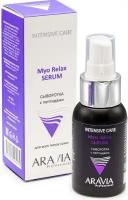 Сыворотка с пептидами Myo Relax-Serum, 50 мл