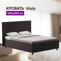 Кровать c подъемным механизмом и бельевым ящиком Viola, Коричневый темный 160х200