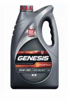 LUKOIL 3149287 Масо моторное LUKOIL GENESIS ARMORTECH HK 5W-30 4