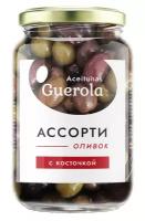 Оливки "Aceitunas Guerola" Ассорти с косточкой 340г/370мл