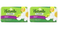 NATURELLA Гигиенические прокладки Classic Camomile Maxi Single с крылышками,2шт. x 7шт/