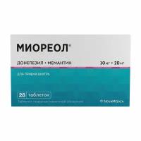 Миореол таблетки п/о плен. 10мг+20мг 28шт