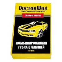 Губка автомобильная Doctor Wax, комбинированная, с замшей