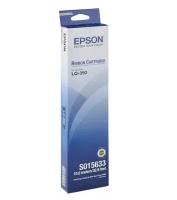 Картридж Epson C13S015633BA, черный