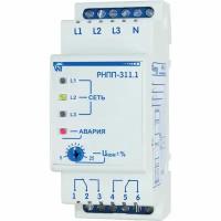 Реле напряжения перекоса и последовательности фаз НовАтек-Электро РНПП-311.1
