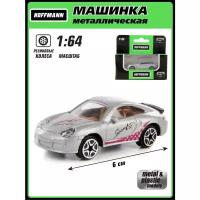 Машина HOFFMANN металлическая 1:64