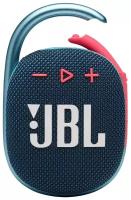 Портативная акустика JBL Clip 4, 5 Вт, синий/розовый