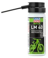 LIQUI MOLY 6057 Универсальная смазка для велосипеда - Bike LM 40 50мл